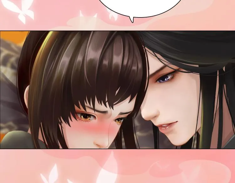 第21话 小小惩罚！ 第95页