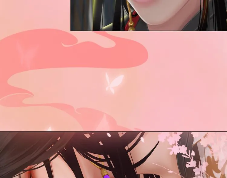 第21话 小小惩罚！ 第97页