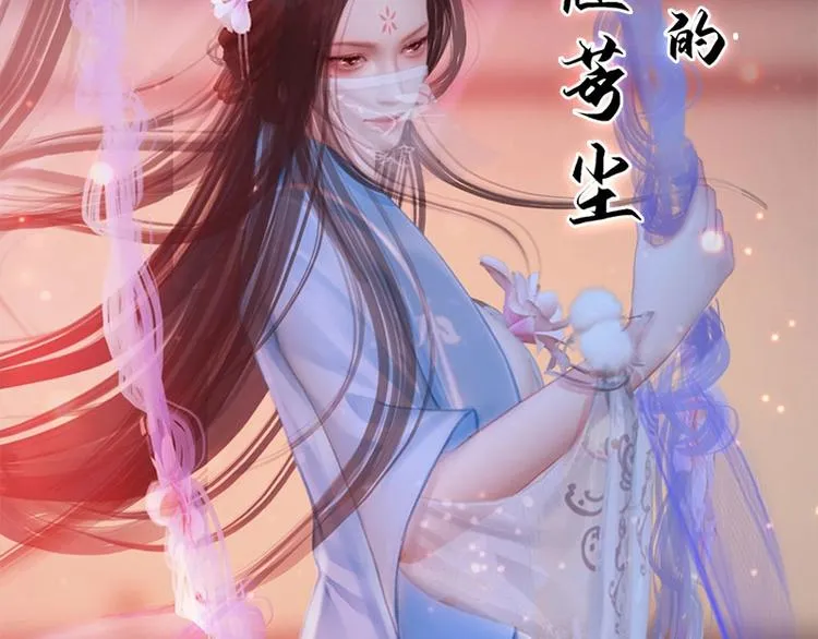 新作上线，快快关注吧！ 第13页