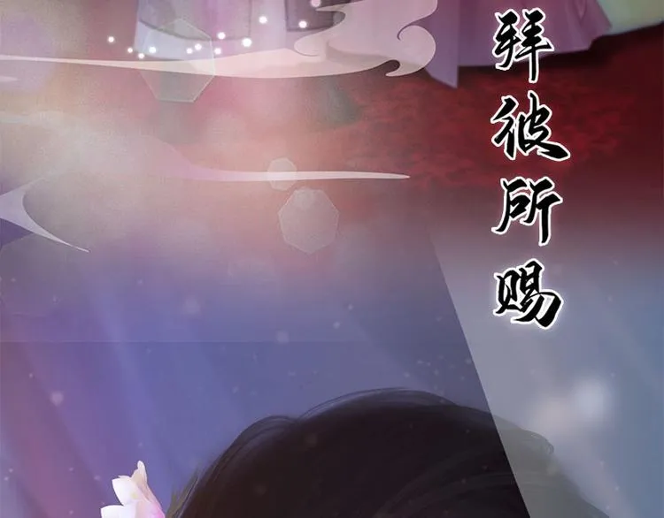 新作上线，快快关注吧！ 第23页