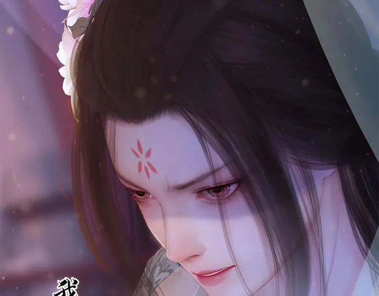 新作上线，快快关注吧！ 第24页