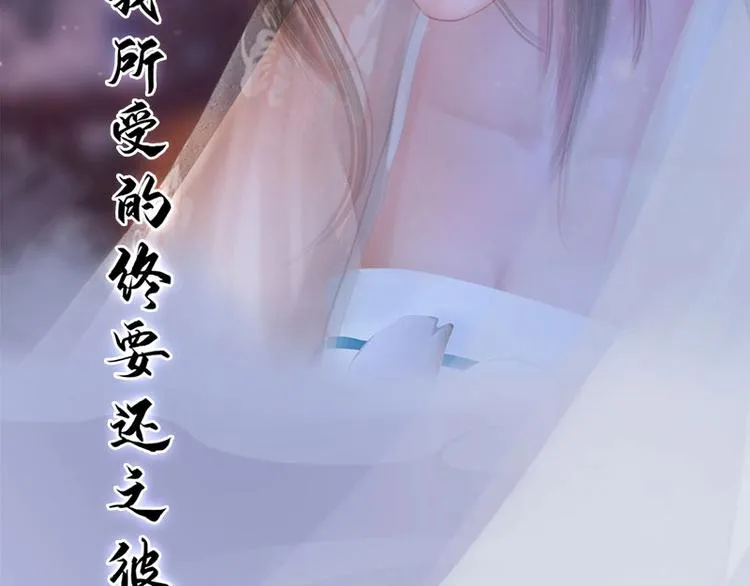 新作上线，快快关注吧！ 第25页
