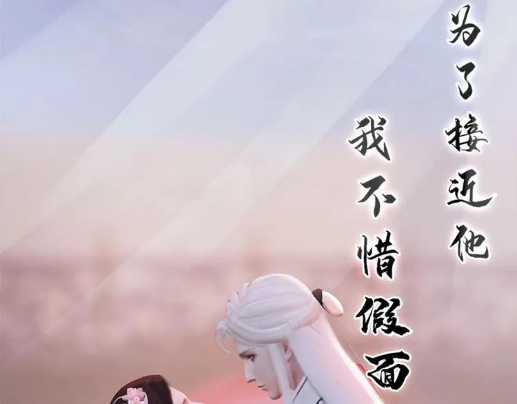 新作上线，快快关注吧！ 第27页