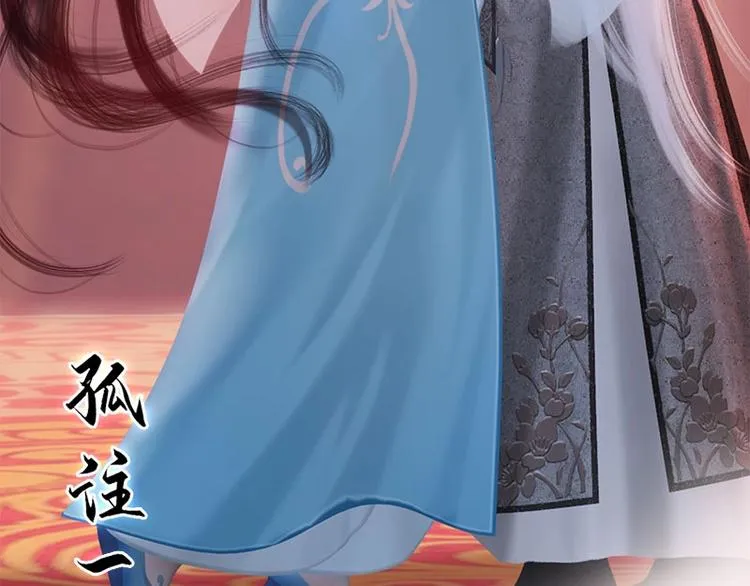 新作上线，快快关注吧！ 第29页