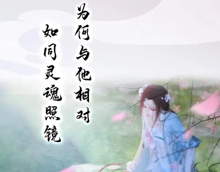 新作上线，快快关注吧！ 第34页