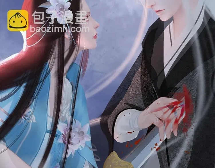 新作上线，快快关注吧！ 第46页