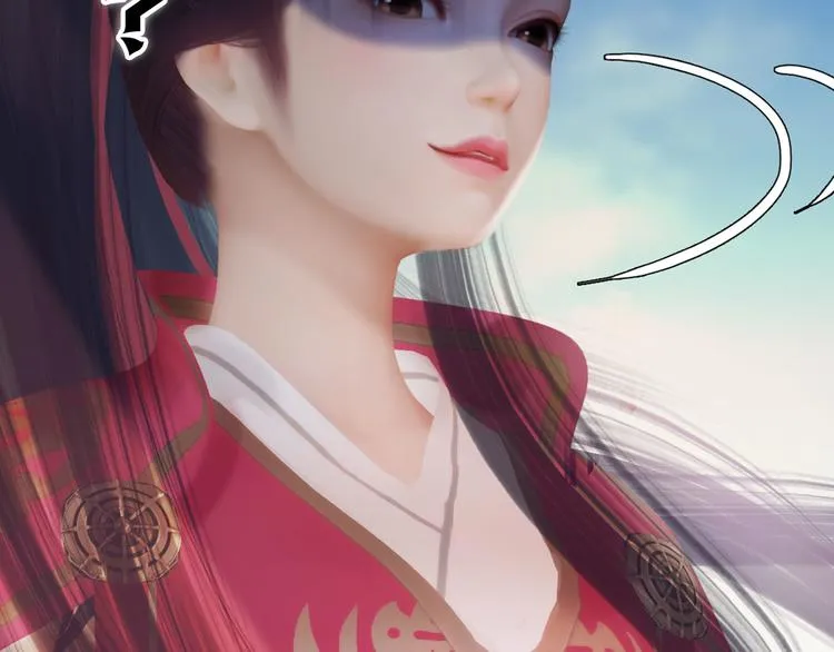 第二季 序章：霸道船长爱上我！ 第9页