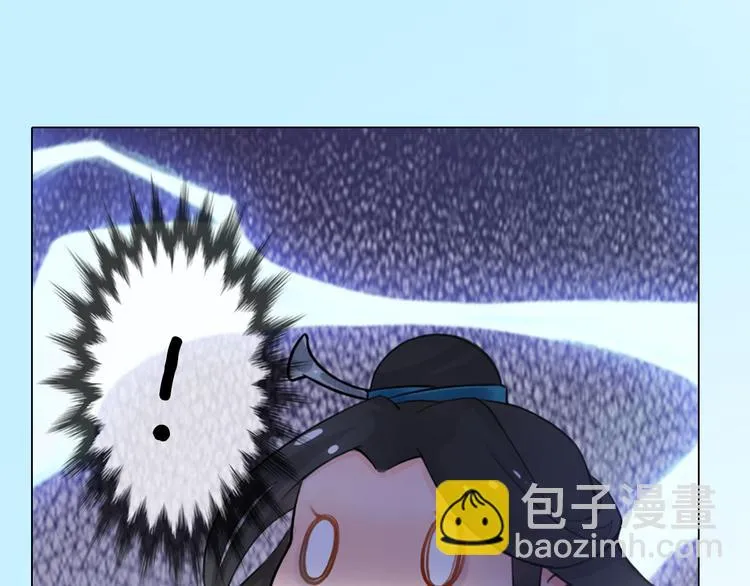 第二季第1话 看！那个船长 第82页
