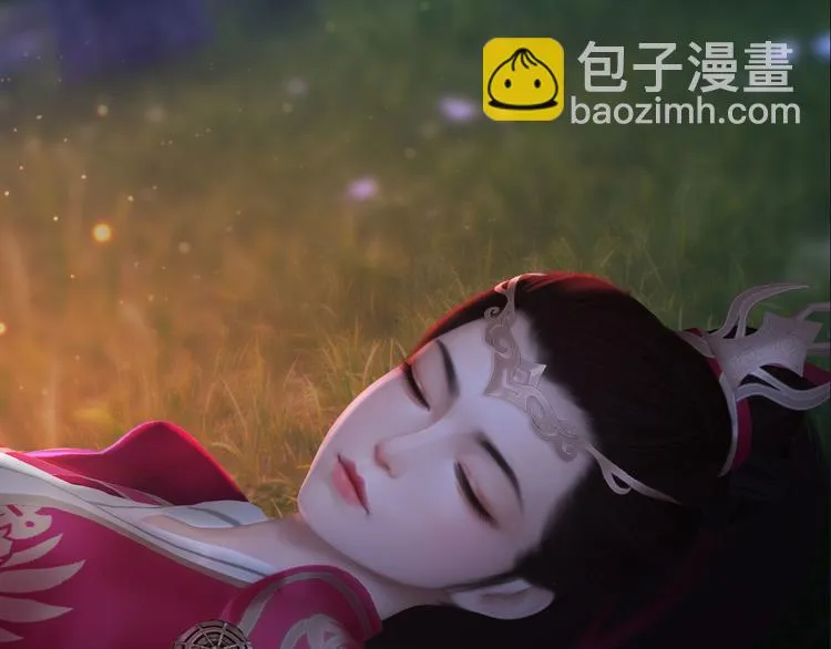 第二季第2话 传说中的三公子 第90页