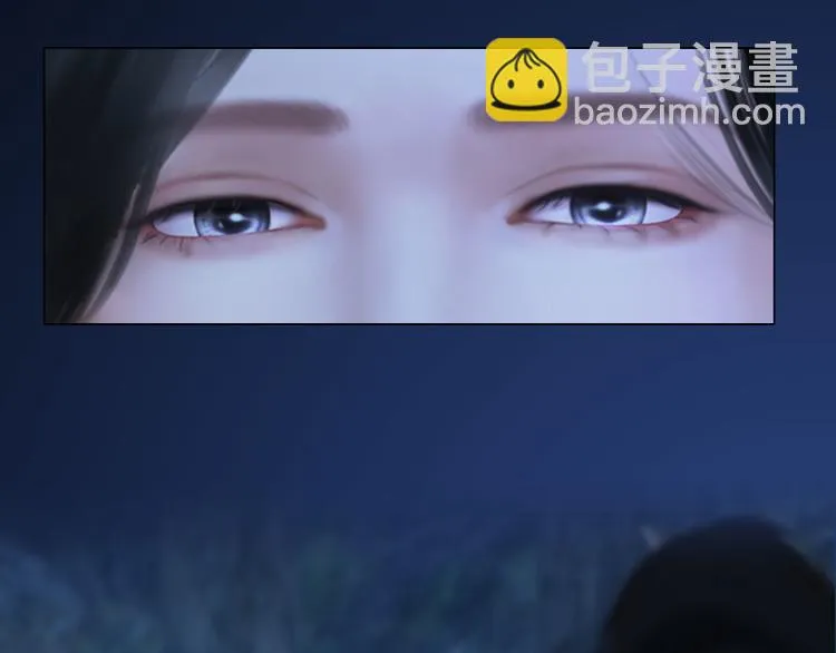 第二季第2话 传说中的三公子 第100页