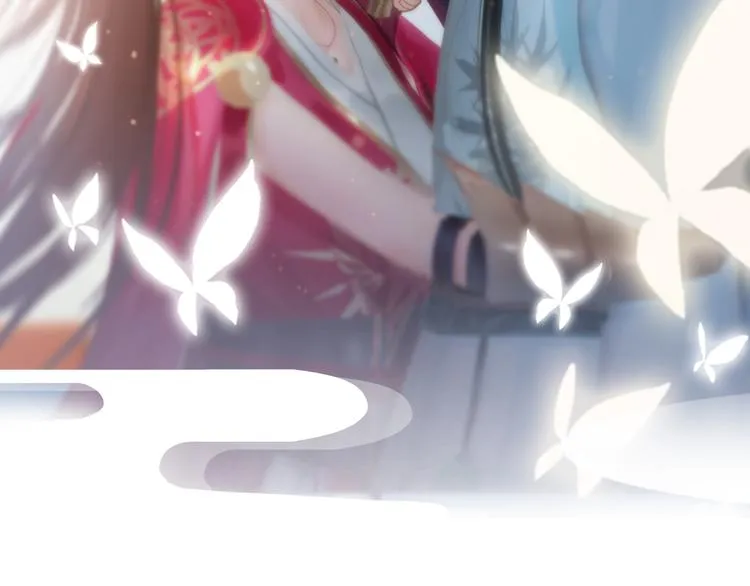 第二季第3话 可玩弄于股掌？ 第2页