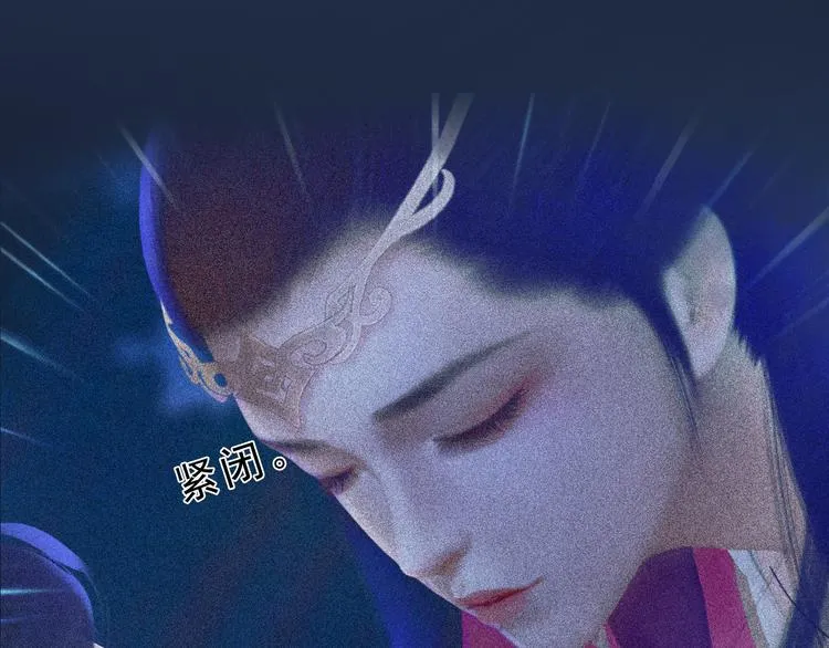 第二季第3话 可玩弄于股掌？ 第24页