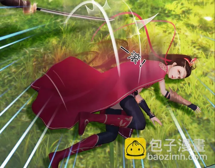 第二季第3话 可玩弄于股掌？ 第72页