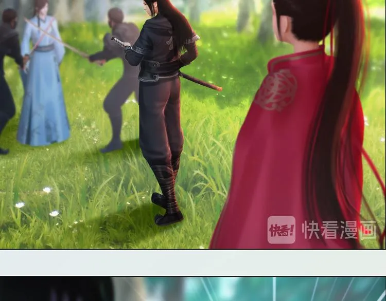 第二季第3话 可玩弄于股掌？ 第80页