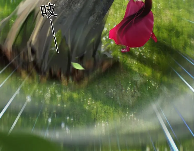 第二季第3话 可玩弄于股掌？ 第118页