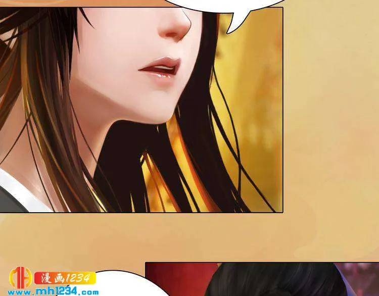第29话 救皇后的办法 第34页