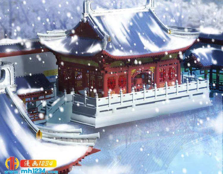 第29话 救皇后的办法 第58页
