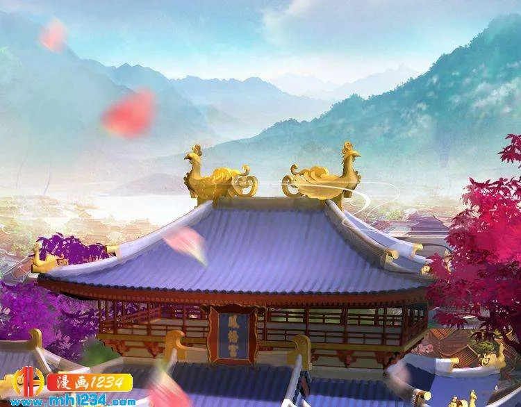 第31话 用我自己做交换 第12页