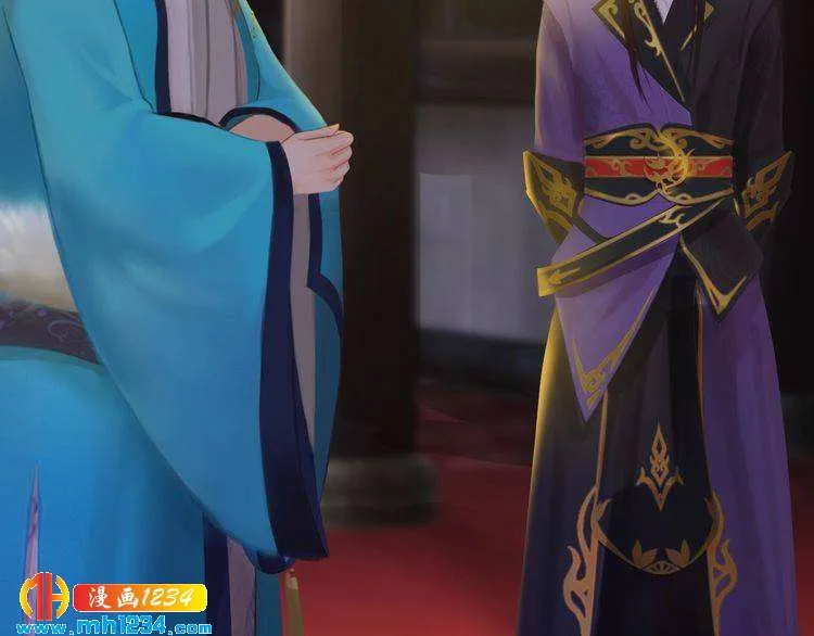 第31话 用我自己做交换 第46页