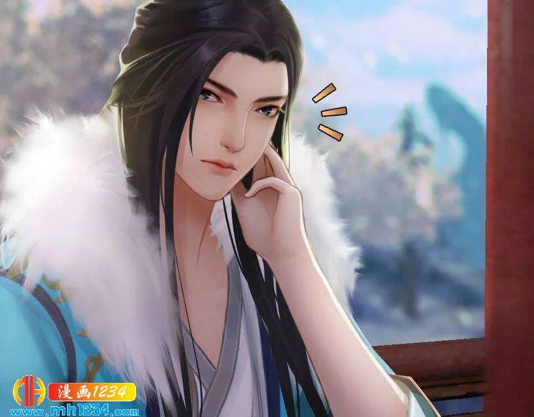 第32话 恢复女儿身 第24页