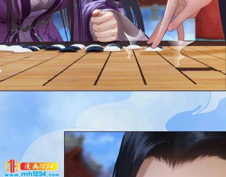 第32话 恢复女儿身 第42页