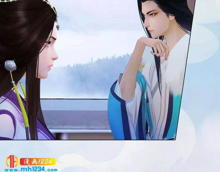 第32话 恢复女儿身 第68页