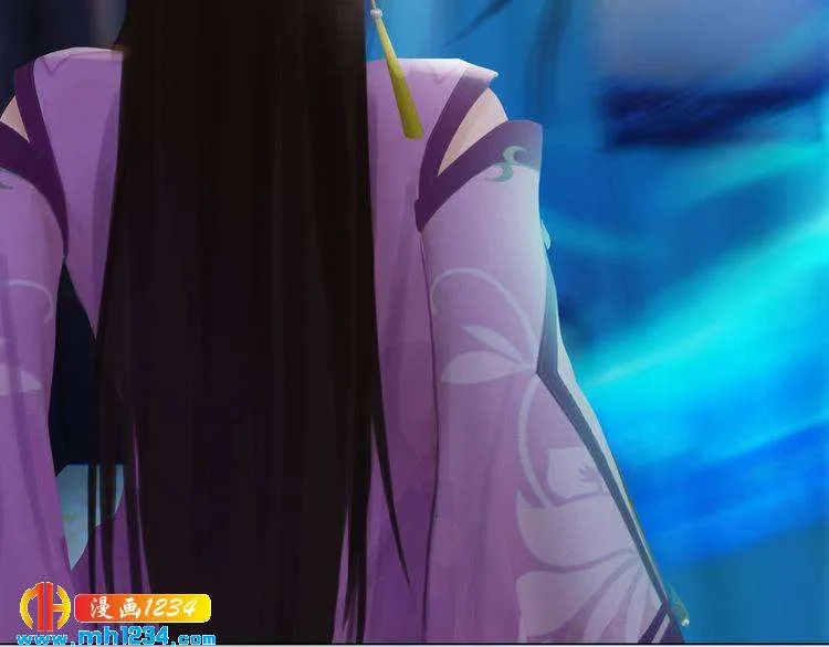 第33话 舍身相救 第16页
