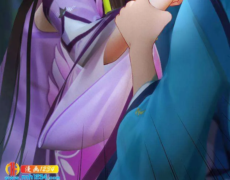第33话 舍身相救 第20页