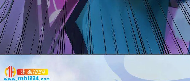 第33话 舍身相救 第21页
