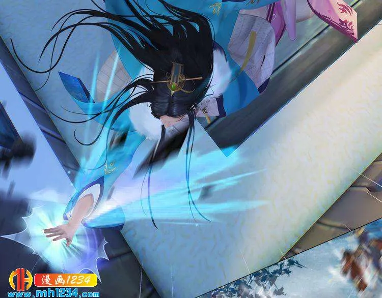 第33话 舍身相救 第27页