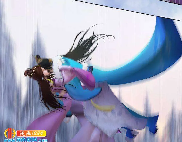 第33话 舍身相救 第51页