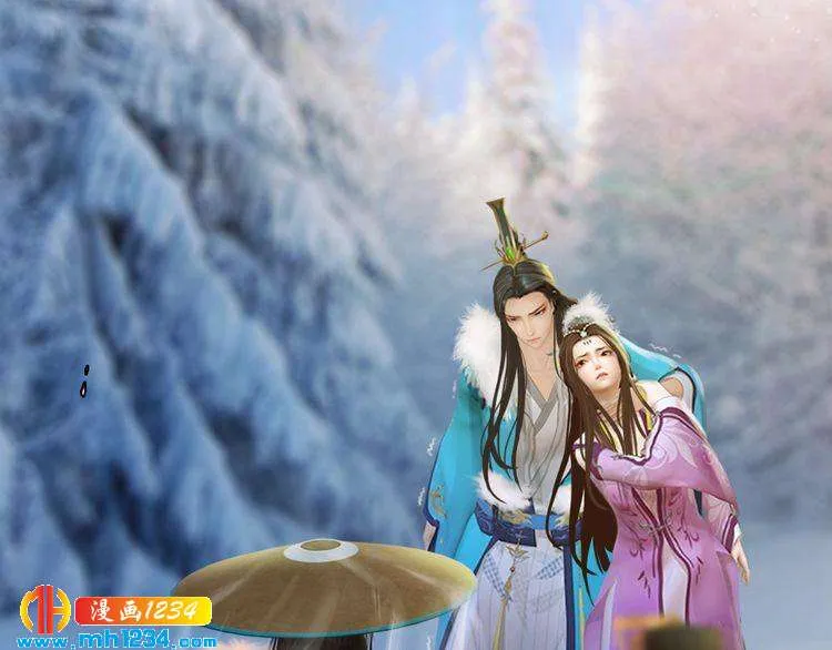 第33话 舍身相救 第60页