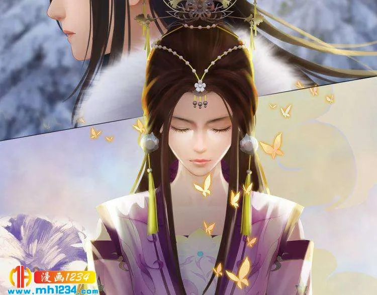 第33话 舍身相救 第69页