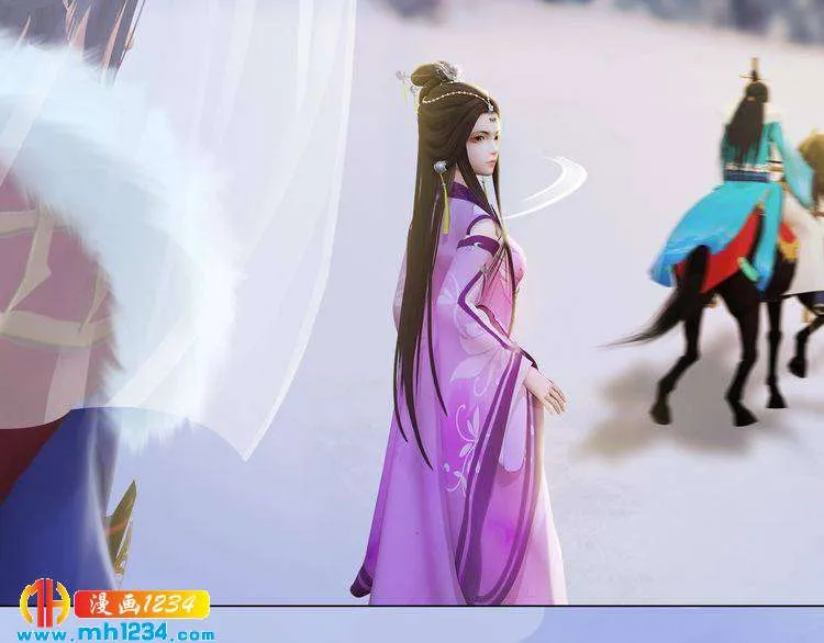 第34话 惊人身世 第10页