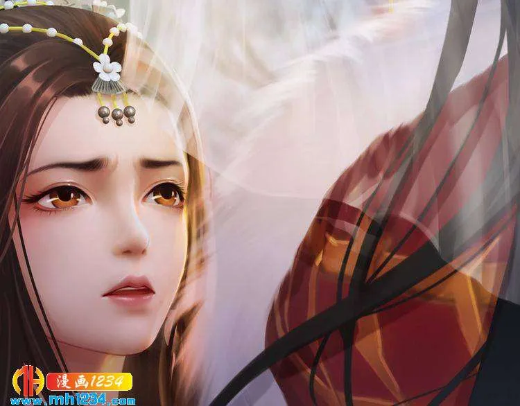 第34话 惊人身世 第18页