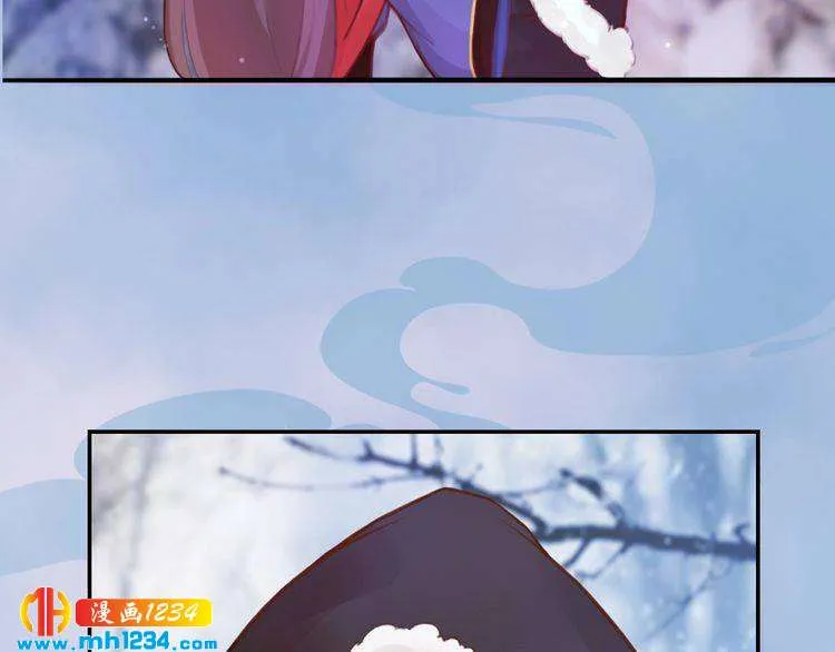 第34话 惊人身世 第32页