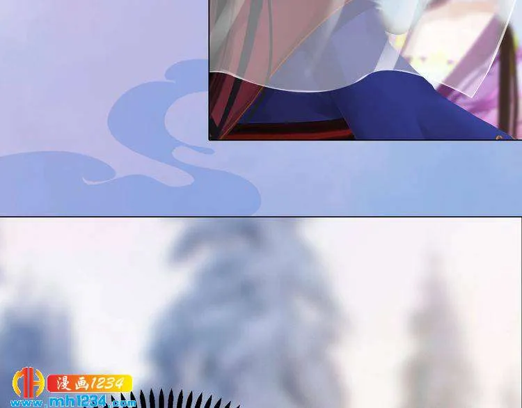 第34话 惊人身世 第42页