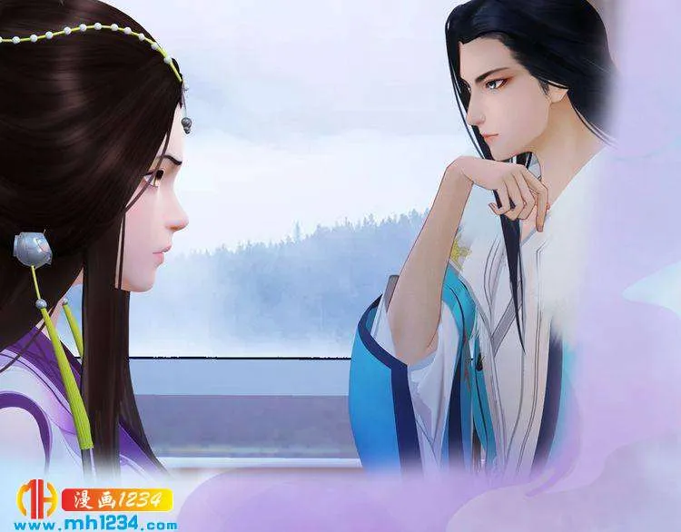 第34话 惊人身世 第48页