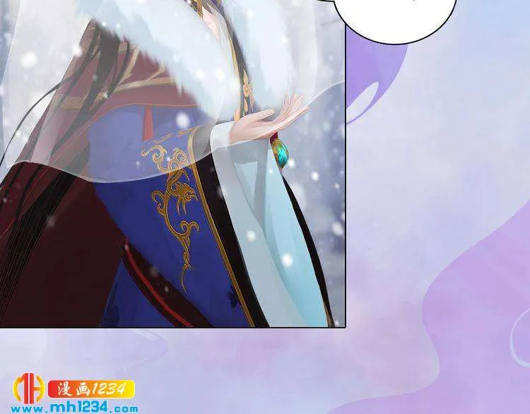 第34话 惊人身世 第50页