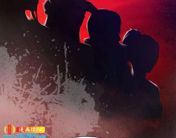 第34话 惊人身世 第66页