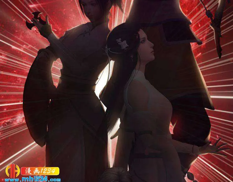 第34话 惊人身世 第70页