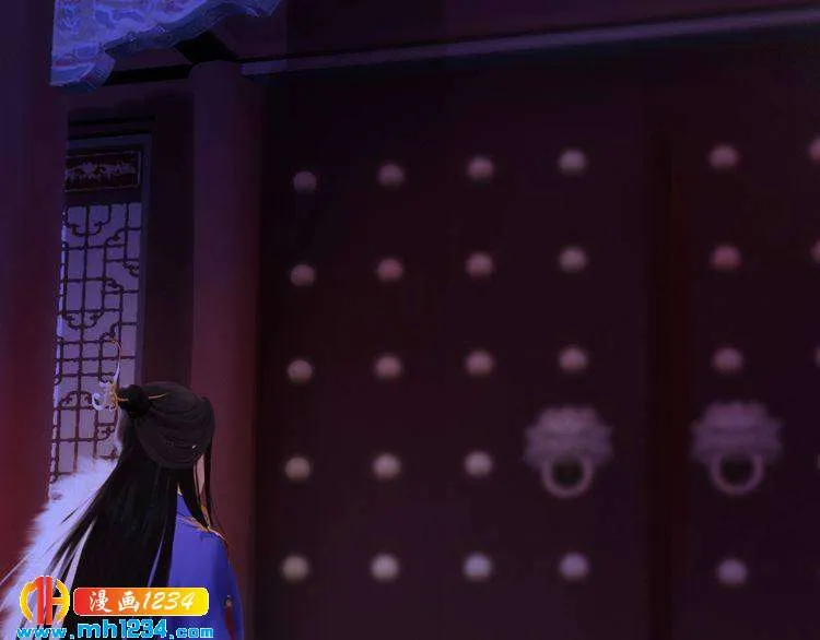 第34话 惊人身世 第76页