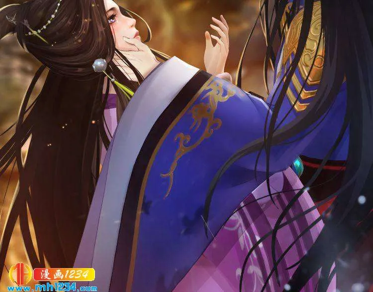 第34话 惊人身世 第95页