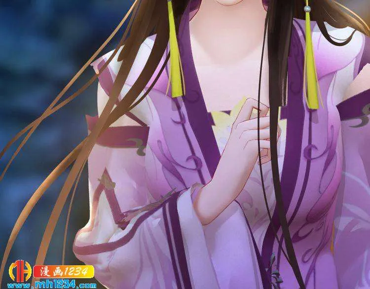 第35话 小小的惩罚 第11页