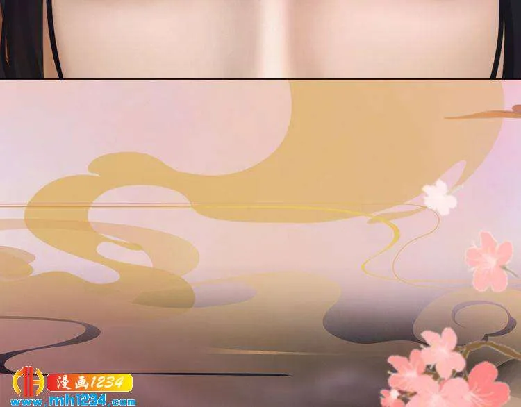 第35话 小小的惩罚 第14页