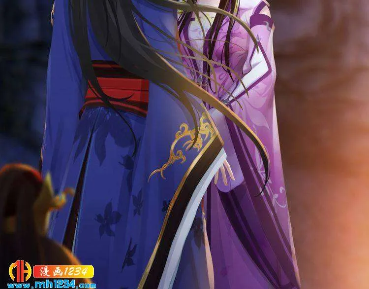 第35话 小小的惩罚 第31页