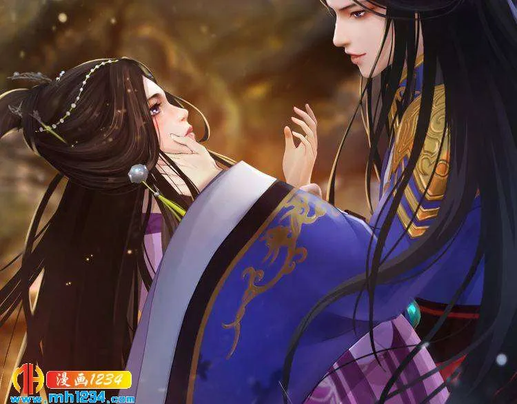 第35话 小小的惩罚 第45页