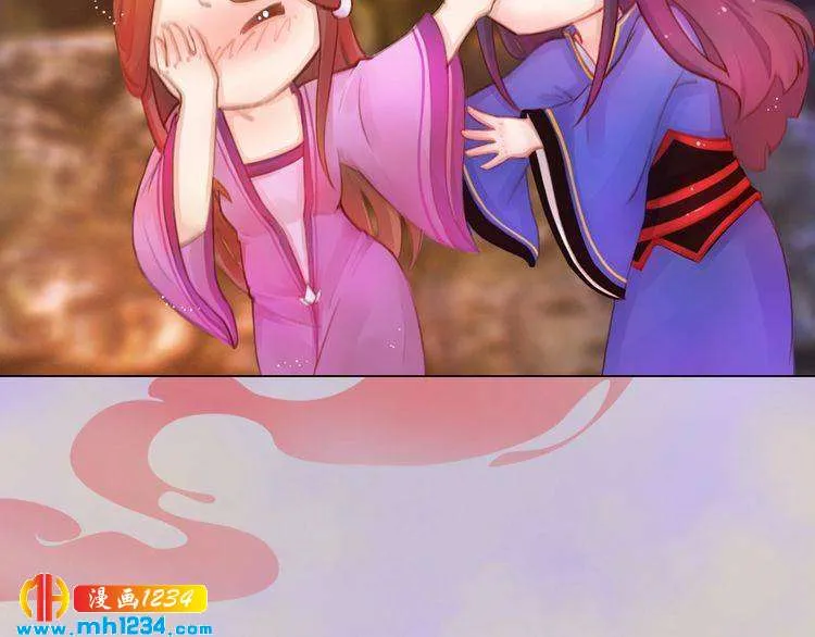 第35话 小小的惩罚 第48页
