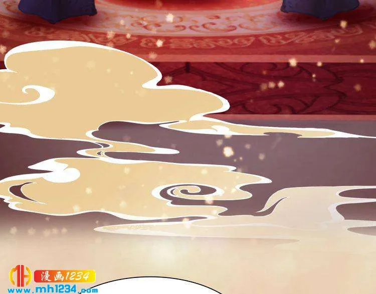 第35话 小小的惩罚 第52页