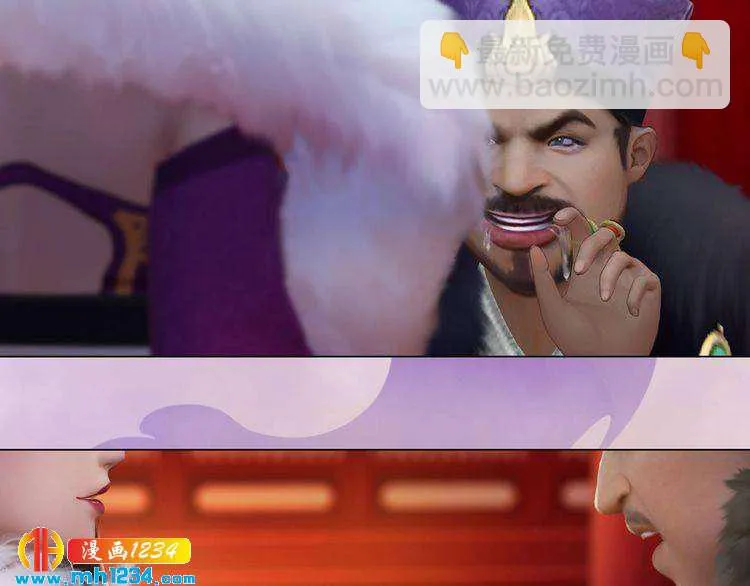 第35话 小小的惩罚 第61页